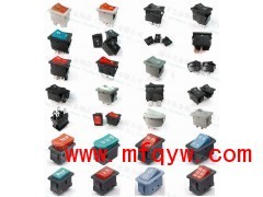 電源船型開(kāi)關(guān)叫法系列/翹板開(kāi)關(guān)簡(jiǎn)稱(chēng)分類(lèi)/翹板開(kāi)關(guān)名稱(chēng)種類(lèi)