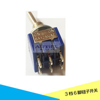 6腳3檔烽火款焊機轉(zhuǎn)換開關(guān)-烽火款焊機轉(zhuǎn)換開關(guān)價格比較,麥爾網(wǎng)購導航,網(wǎng)購寶搜你實惠