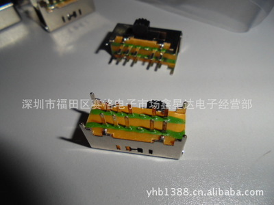 【SS-42F01撥動開關(guān) 十二腳拔動開關(guān) 4P2T開關(guān) 4P2T拔動開關(guān)】價格,廠家,圖片,開關(guān),深圳市福田區(qū)賽格電子市場鑫星達(dá)電子經(jīng)營部-