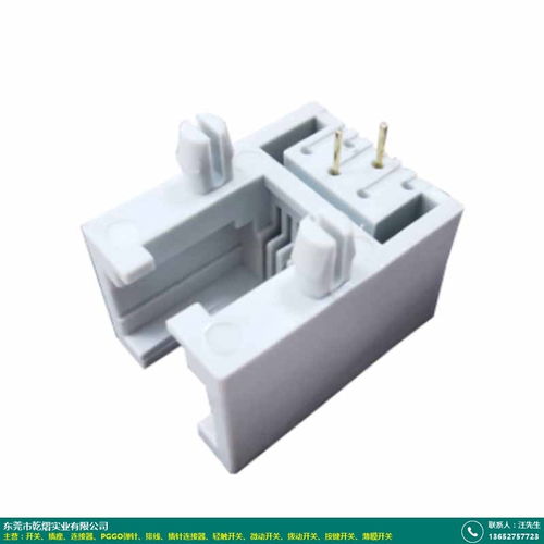 安全插座定做 乾熠實(shí)業(yè) 插頭 歐標(biāo) 定時 立式 開關(guān) 多孔 墻壁