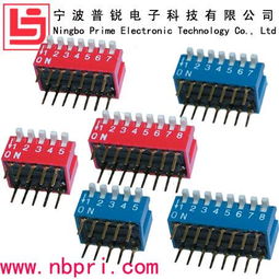 供應2 12位琴鍵型dip開關,供應2 12位琴鍵型dip開關生產(chǎn)廠家,供應2 12位琴鍵型dip開關價格